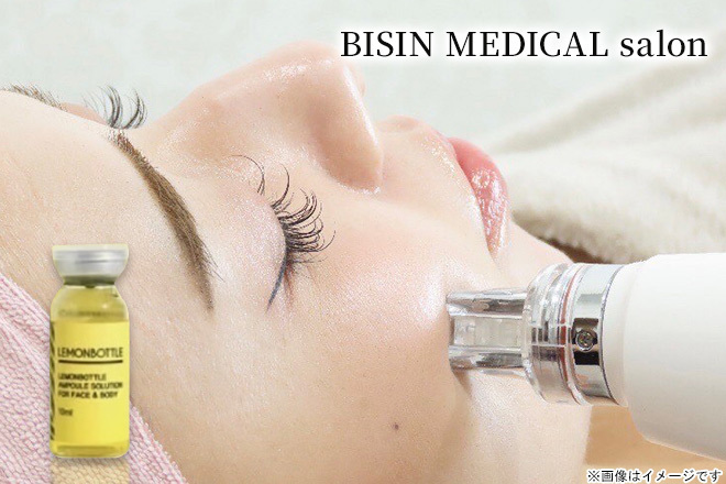 large_250606__kpd255703_BISIN-