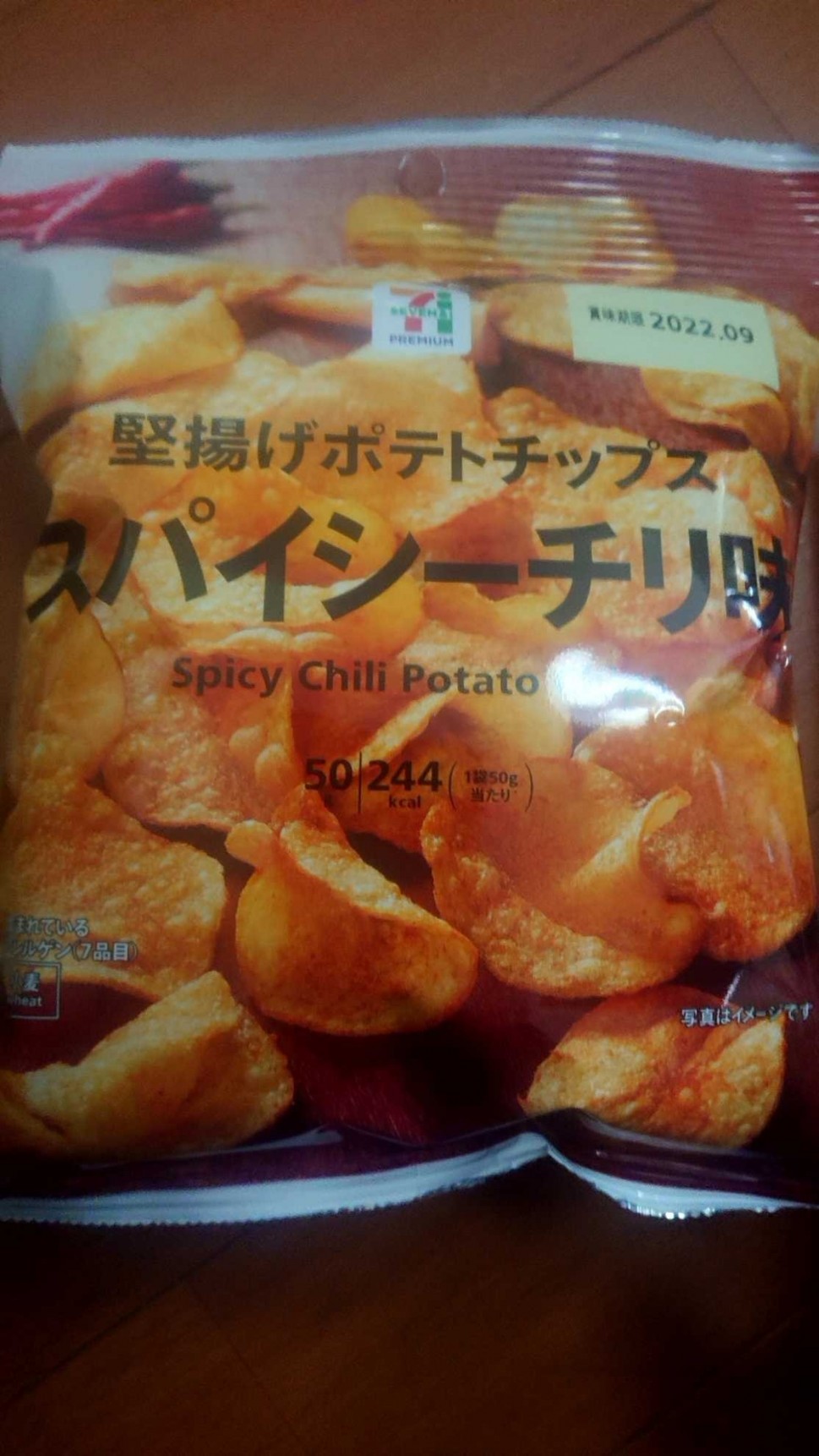 fe71d5435f8b03a579ca0df820eb9c