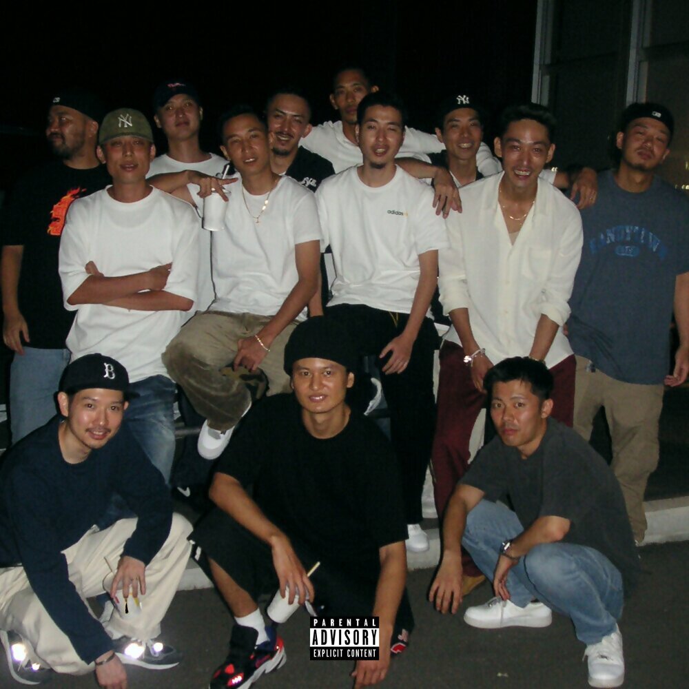 KANDYTOWN -ベスト | auスマートパスプレミアムミュージック