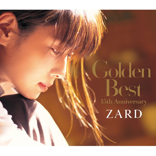 負けないで-歌詞-ZARD-KKBOX
