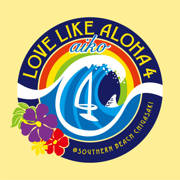 aiko】Love Like Aloha vol.4セットリスト(2012.8.30) - KKBOX