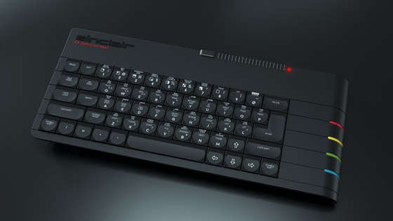 ZX Spectrum Next - Issue 2 by Henrique Olifiers — Kickstarter