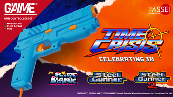 G'AIM'E: Plug & Play TIME CRISIS Gun for Modern TVs (GAIME) by