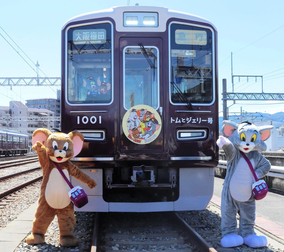 阪急電鉄「トムとジェリー号」23日から運行 神戸、宝塚線など1編成ずつ