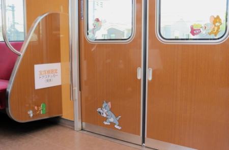 阪急電鉄「トムとジェリー号」23日から運行 神戸、宝塚線など1編成ずつ