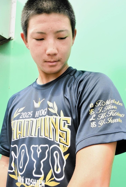 東洋大姫路ナインにOBのプロ選手から記念Tシャツ 松葉や原樹理ら4人