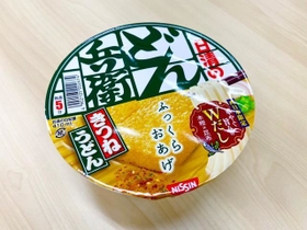 あ～このふっくら感、どん兵衛の「おあげ布団」に18万いいね！ 公式が