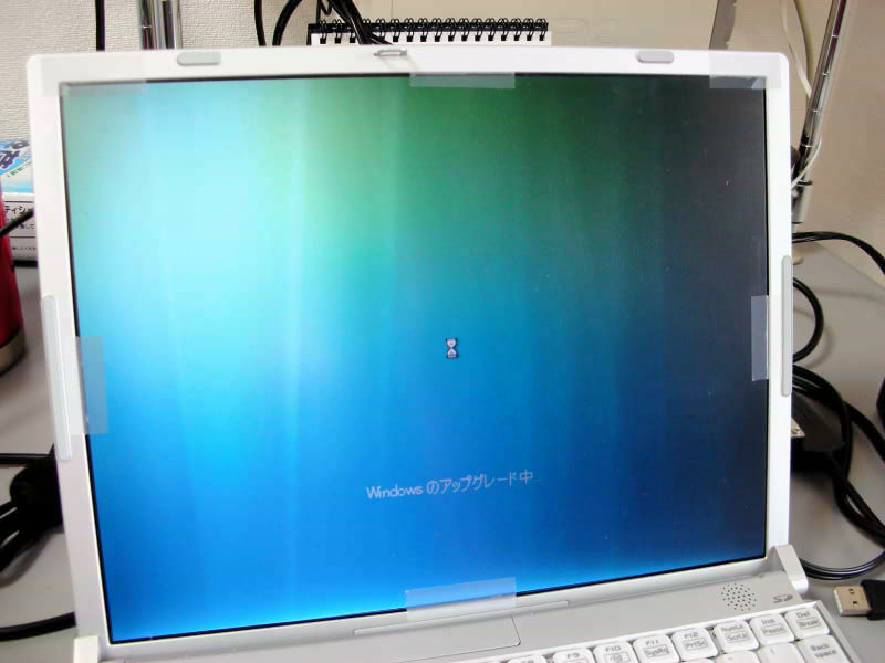 Windows XP ProにVista Ultimateを上書きインストール(後編) - GIGAZINE