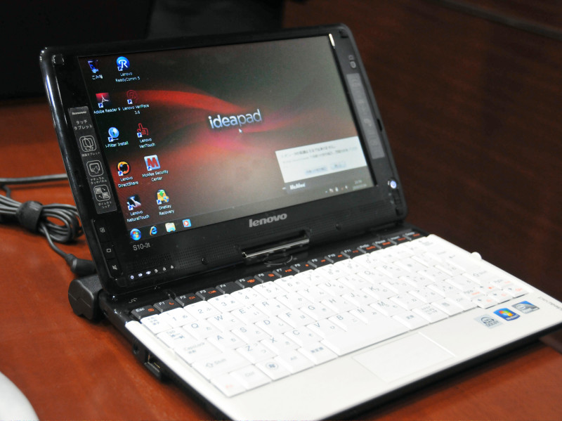 タブレット型ネットブック「IdeaPad S10-3t」をはじめとするレノボ新