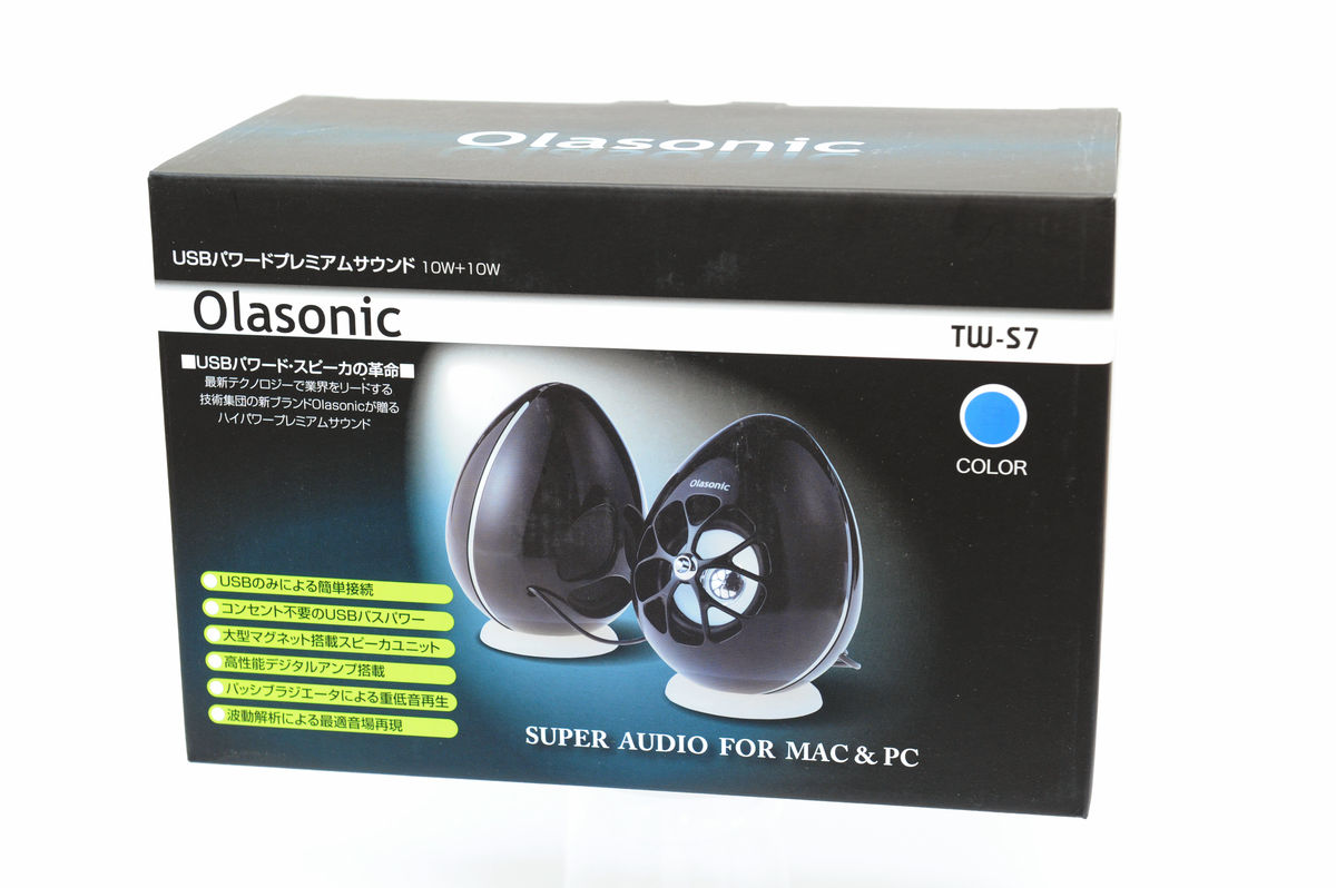 USB 2.0バスパワー接続を超える出力の10W+10Wが可能なPC用スピーカー