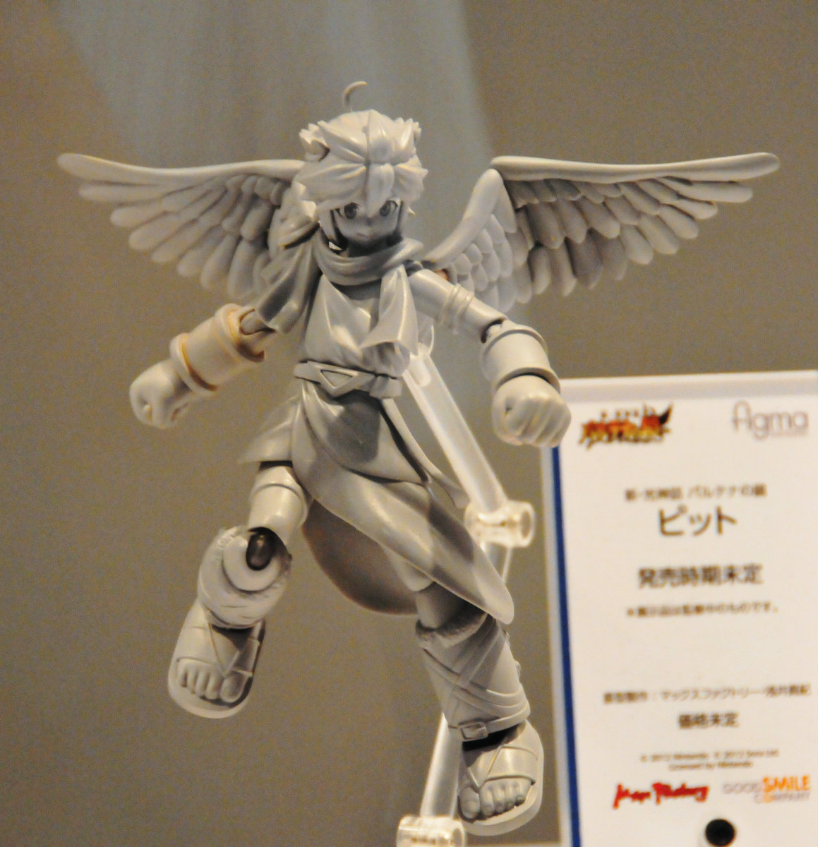 ビジターユニフォームでも可愛さ炸裂なfigma「バファローベル」 - GIGAZINE