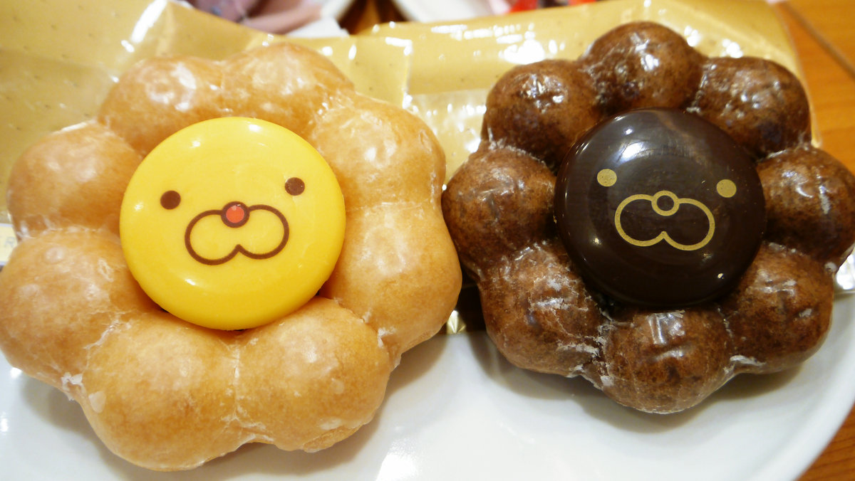 ポン・デ・ライオンがそっくりそのままドーナツになった「ポン・デ