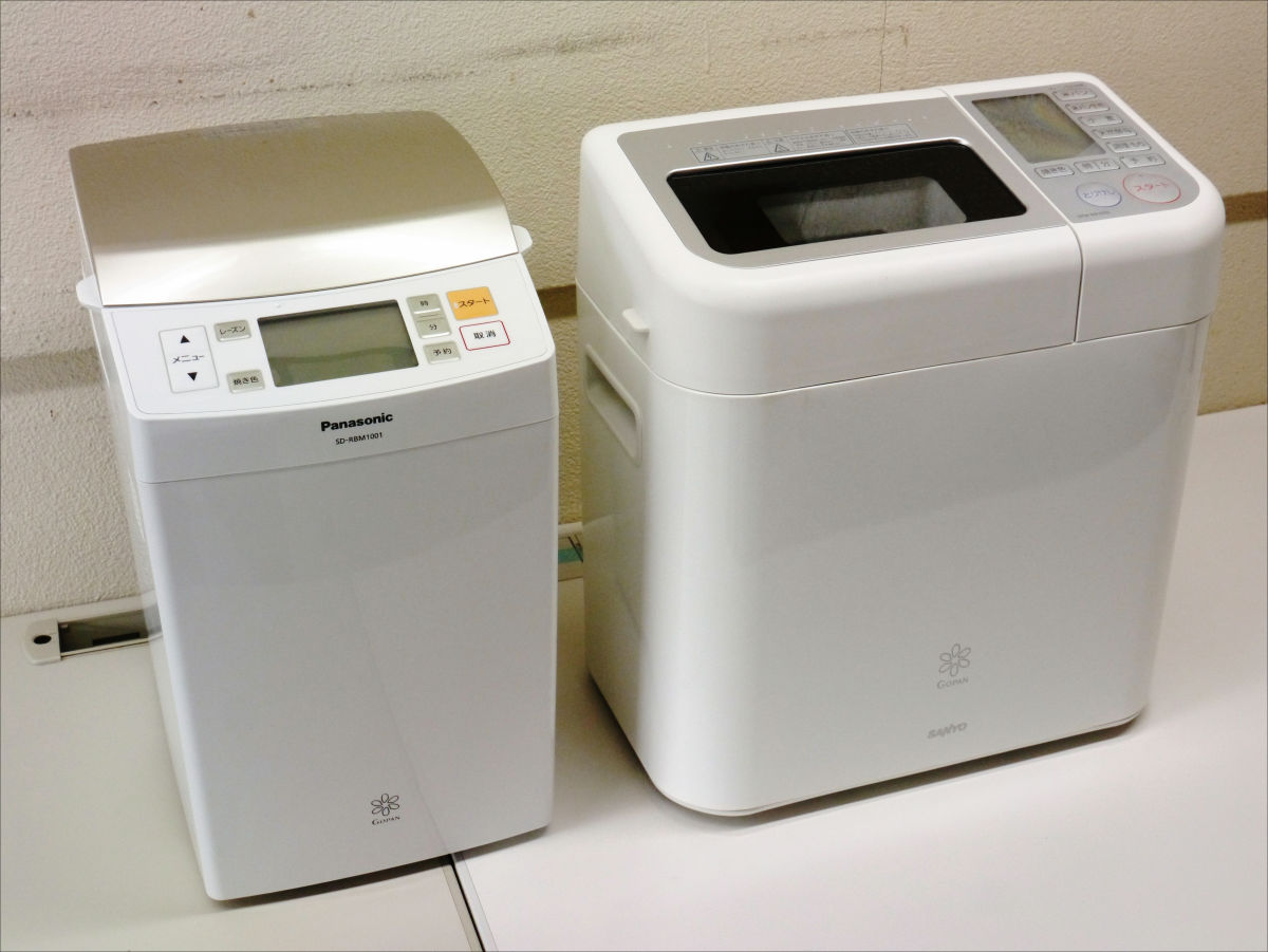 お米からパンができる「GOPAN」の新旧両バージョンを使ってパンを作っ