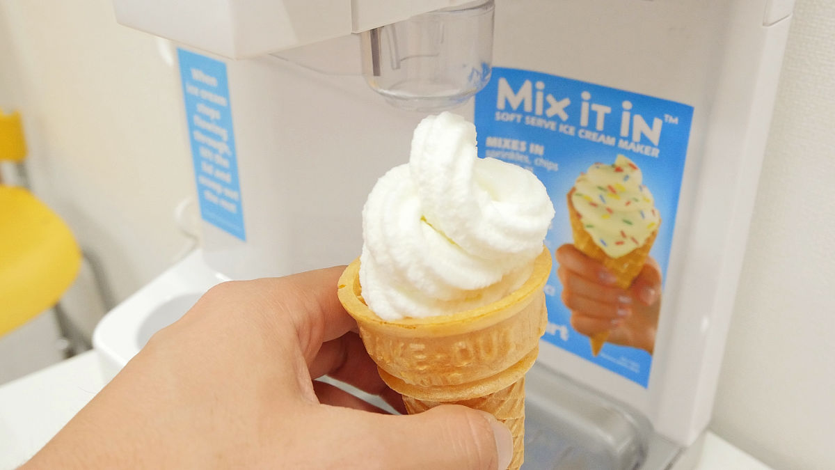 ソフトクリーム食べ放題を実現するべくソフトクリームメーカーを買って