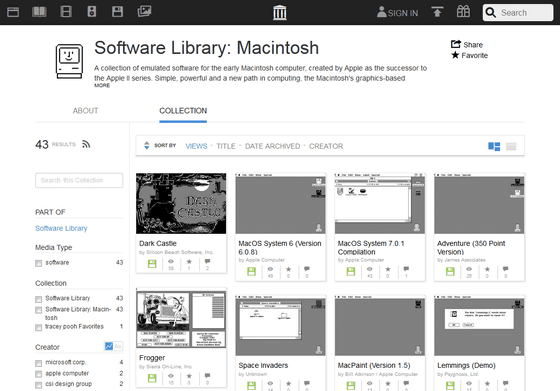 初期のマッキントッシュ用ソフトの数々をブラウザ上でエミュレート