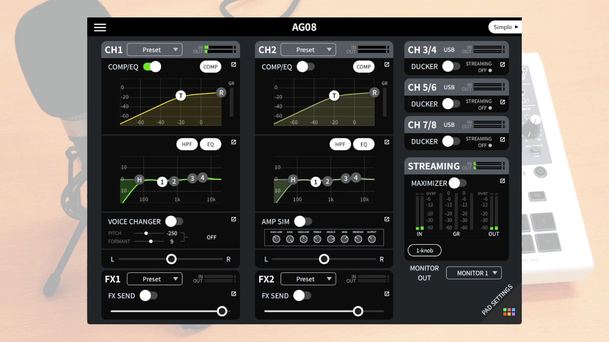 8ch入力でボイスチェンジャーやサウンドパッドも搭載したヤマハの