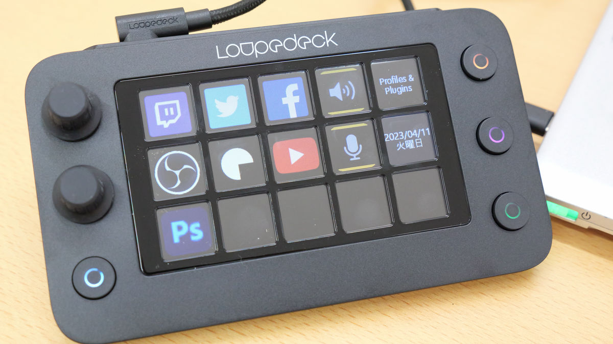 Basic setup summary of the left hand device 'Loupedeck Live S