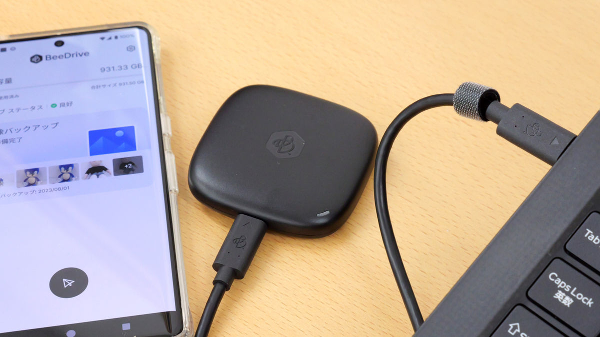 スマホからのデータコピー＆バックアップ作成が簡単にできるSynologyの