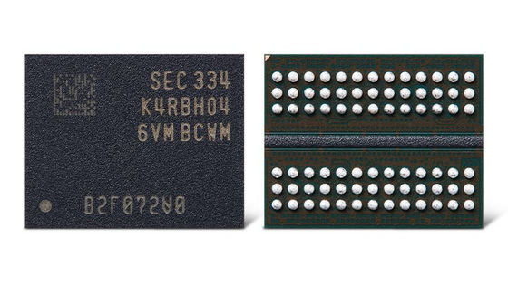 Samsungが業界最大容量のメモリチップ「32Gb DDR5 DRAM」を発表、最大