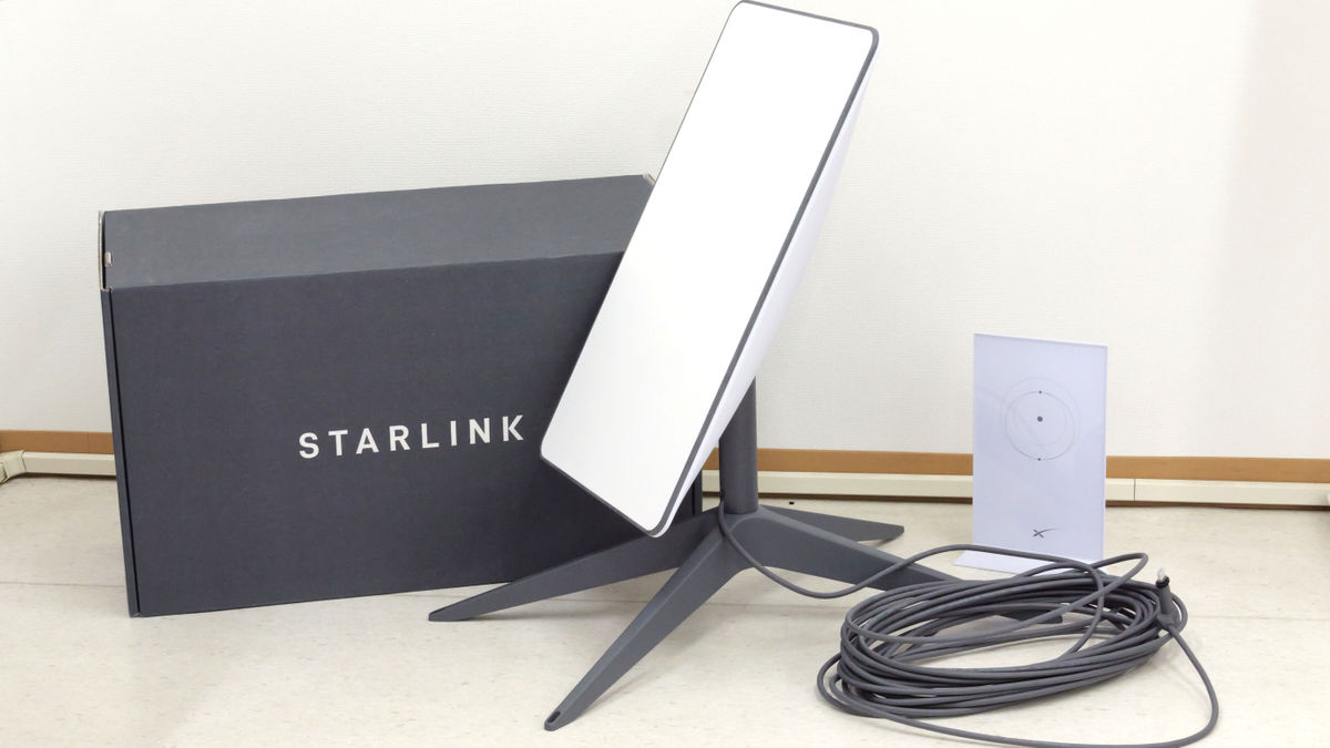 コストコであの人工衛星経由インターネット「Starlink」スターター