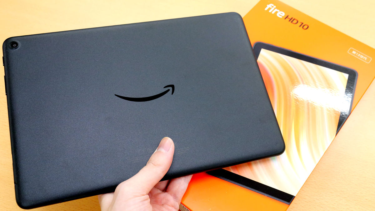 約2万円から買えるコスパ抜群なAmazon純正タブレット「Fire HD 10
