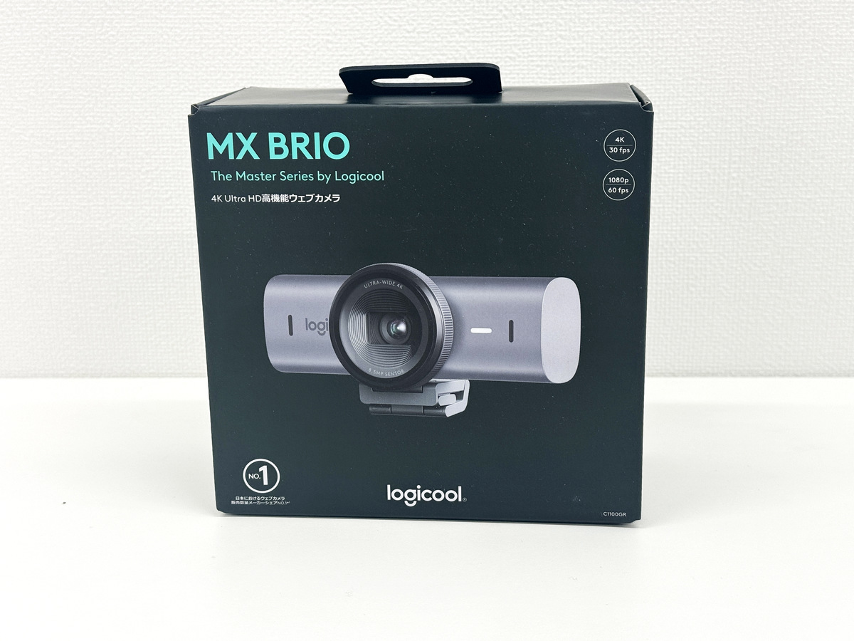 Ultra HD 4K解像度に対応したロジクールの最上位ウェブカメラ「MX Brio