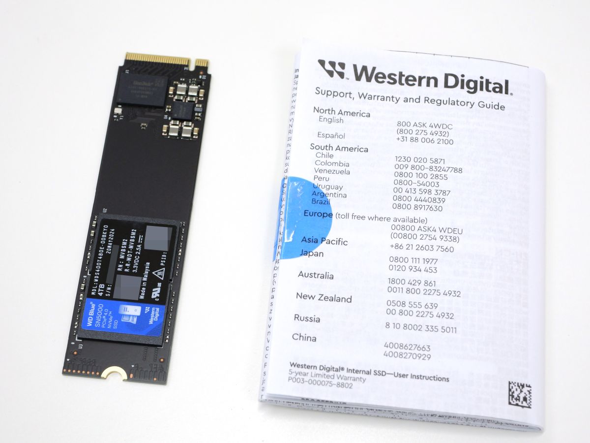 PCIe 4.0対応で最大4TBのDRAMレスSSD「WD Blue SN5000 NVMe SSD」の
