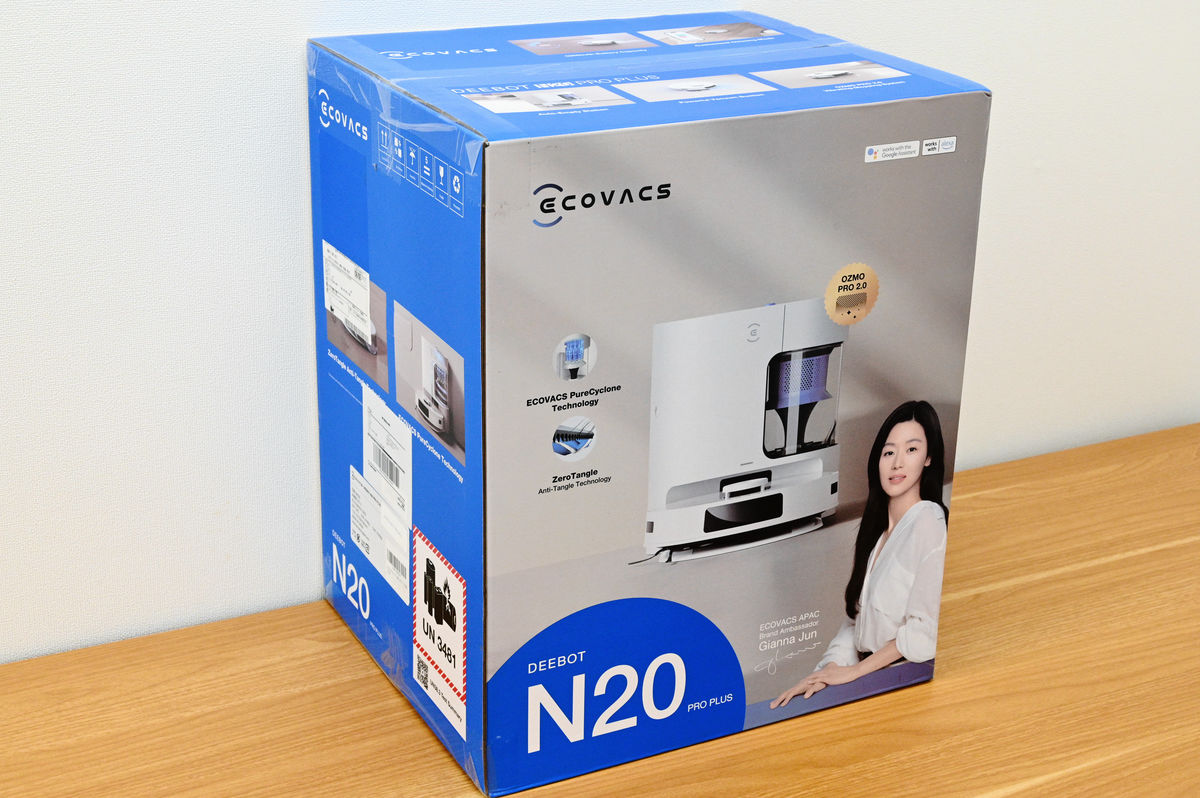 8000Paの強力吸引と高速振動モップで部屋をきれいに磨き上げてくれる