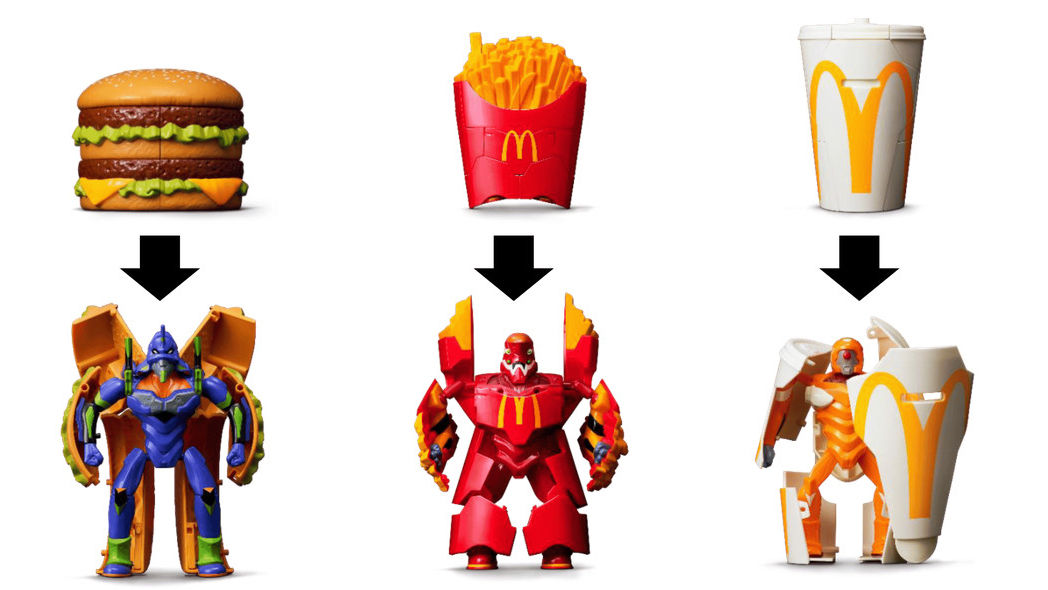 あのビッグマックやマックフライポテトがエヴァンゲリオン初号機や弐号