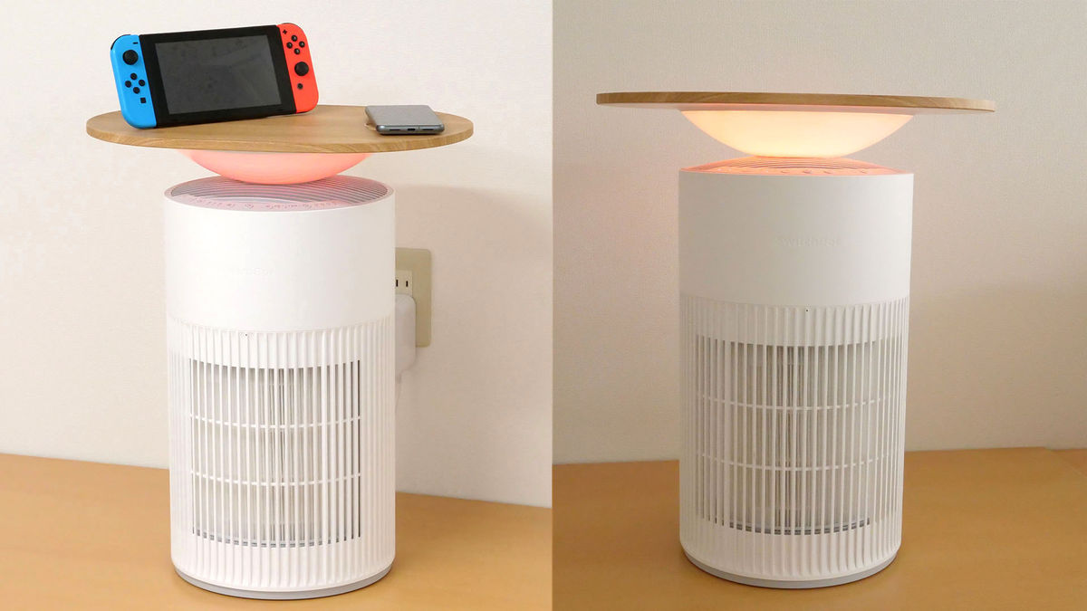 25畳までカバーする空気清浄機に「ワイヤレス充電機能＆ライト搭載
