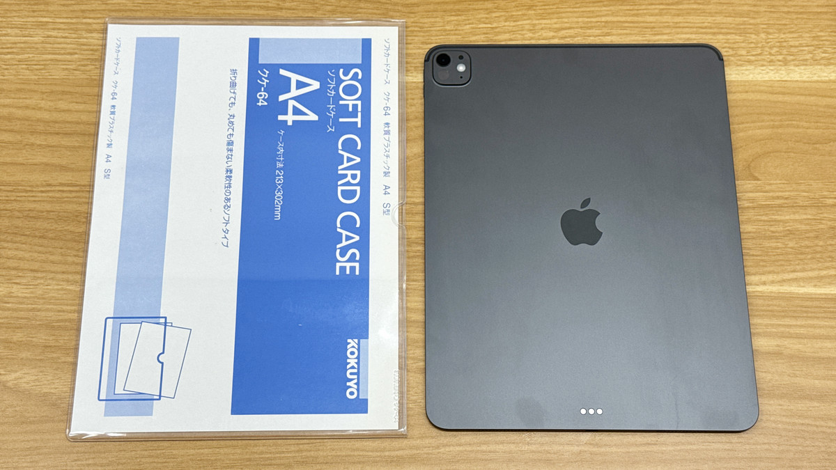 M5搭載iPad Pro開封の儀＆外観フォトレビュー、中身は進化するも見た目