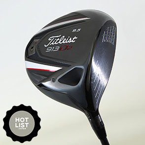 タイトリスト 913 D3 ドライバーの試打レビュー 口コミ・評価 ギア