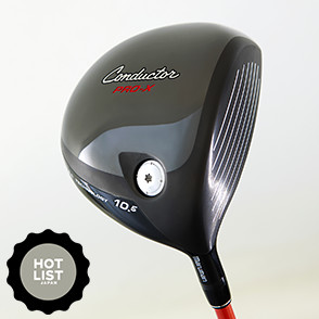 マジェスティ ゴルフ コンダクター PRO-X ドライバーの試打レビュー