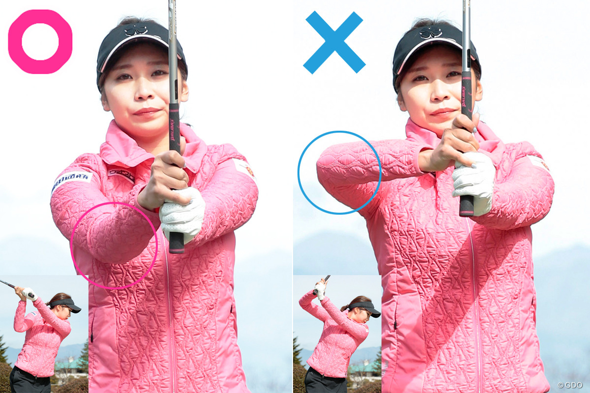 オーバースイングかどうかの簡単な見極め方 熊谷かほ｜GDO ゴルフ