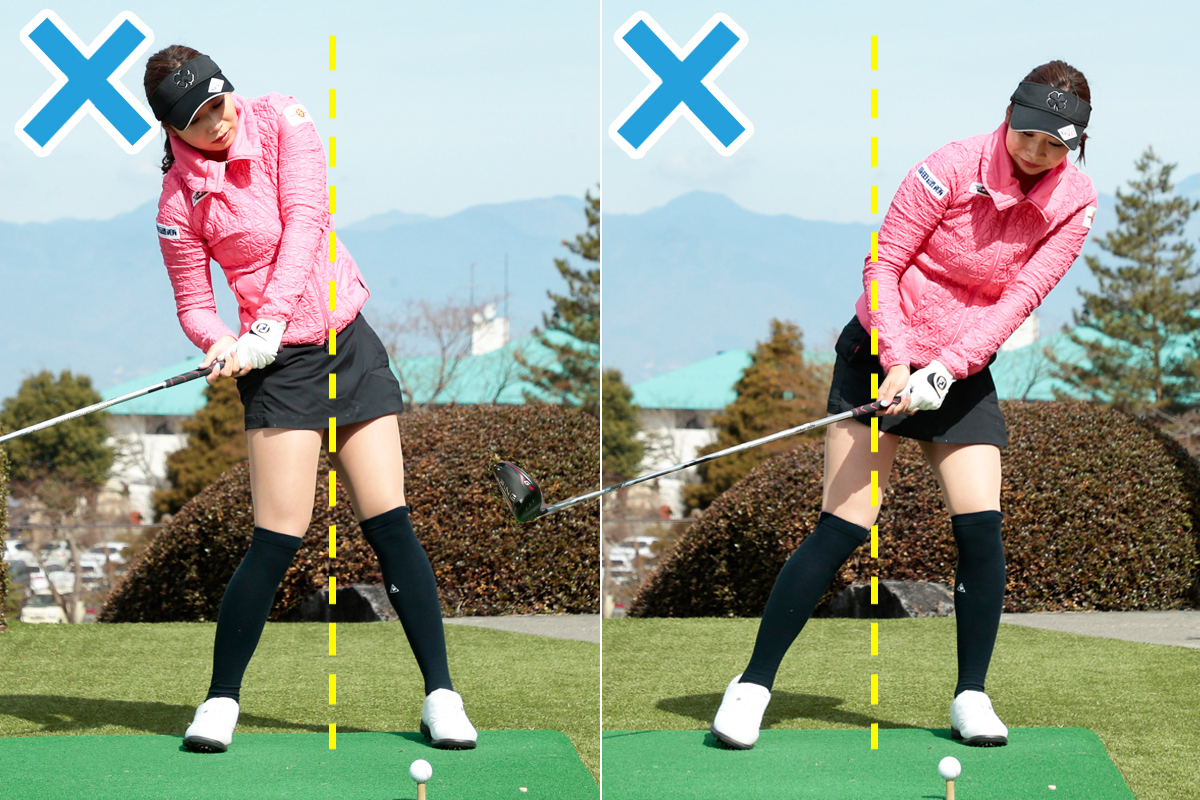 飛距離を伸ばす“逆回転”の意識とは？ 熊谷かほ｜GDO ゴルフ