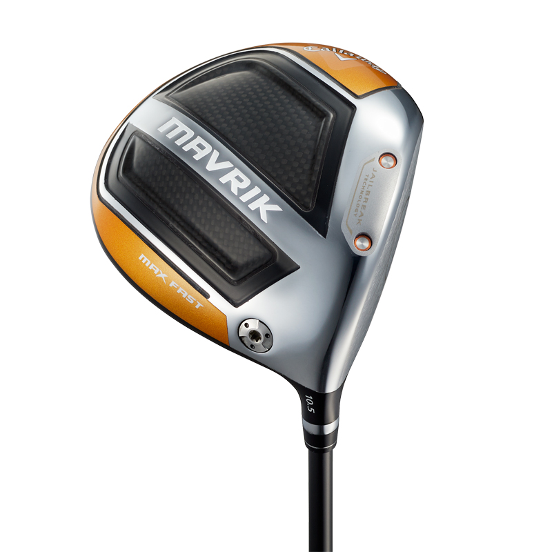 キャロウェイ マーベリック MAX FAST ドライバーの試打レビュー 口コミ