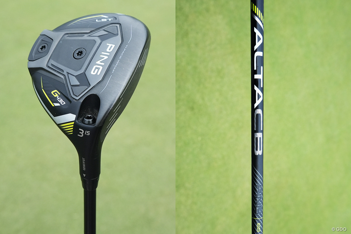 なんだかんだで凄いやつPINGの“純正シャフト” 中古買うならシャフトも