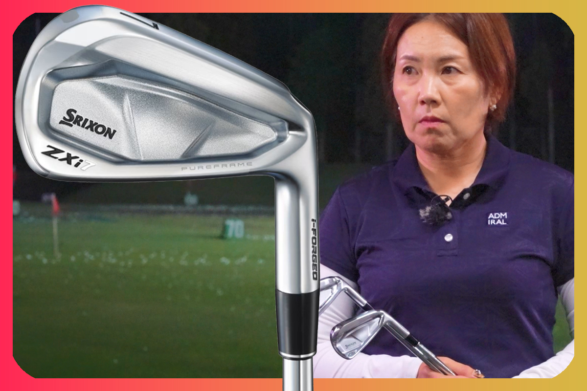 スリクソン ZXi7 アイアンを西川みさとが試打「さり気ないV字ソールの