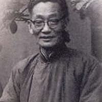 近代中國史綱（上） by 郭廷以| Goodreads