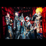 アルルカン | Spotify