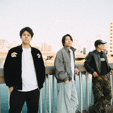 アストロビスタ - 2025 mix - song and lyrics by ハルカミライ | Spotify