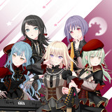 S/' The Way / Sophie - Single by Ave Mujica | Spotify