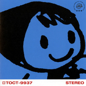 Instant Cytron | Spotify