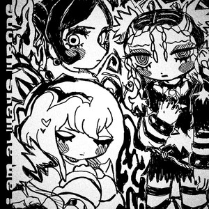 アリスシャッハと氷の世界樹 - Album by Alice Schach and the Magic