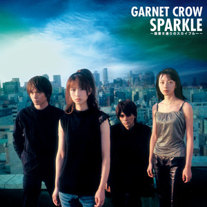 first soundscope ～水のない晴れた海へ～ - Album by GARNET CROW