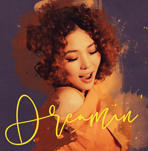 Brazilian Rhyme with T-Groove - song and lyrics by YUMA HARA