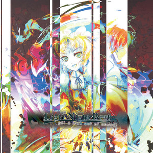 花天月地 - Album by はちみつれもん | Spotify