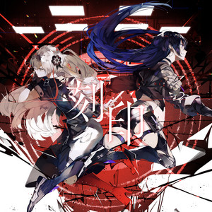 prayer2 - Album by 幸祜 | Spotify