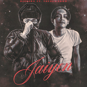 Something About Us 2024 - Vinyl Version - song and lyrics by