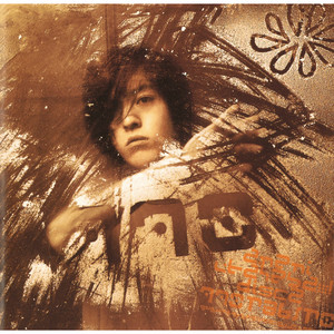 Rollin' Rollin' - song and lyrics by Tavito Nanao | Spotify